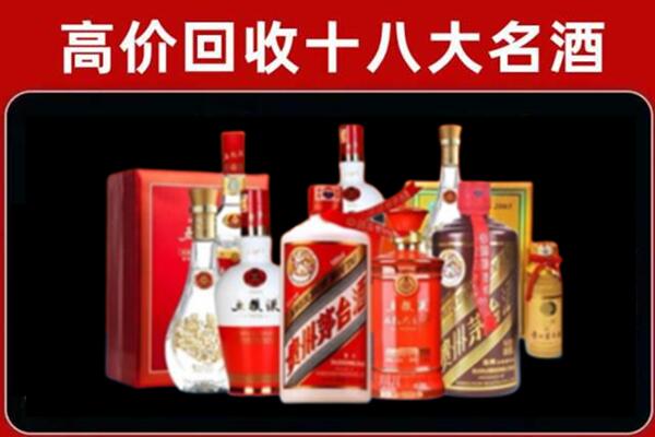 班戈县奢侈品回收价格